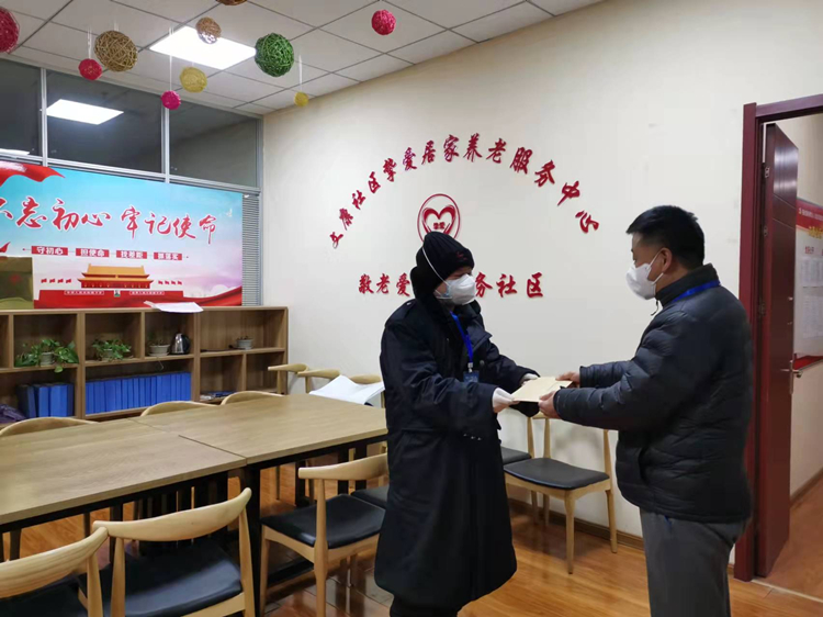 6203163b77317.jpg 微信圖片_20211231185611.jpg