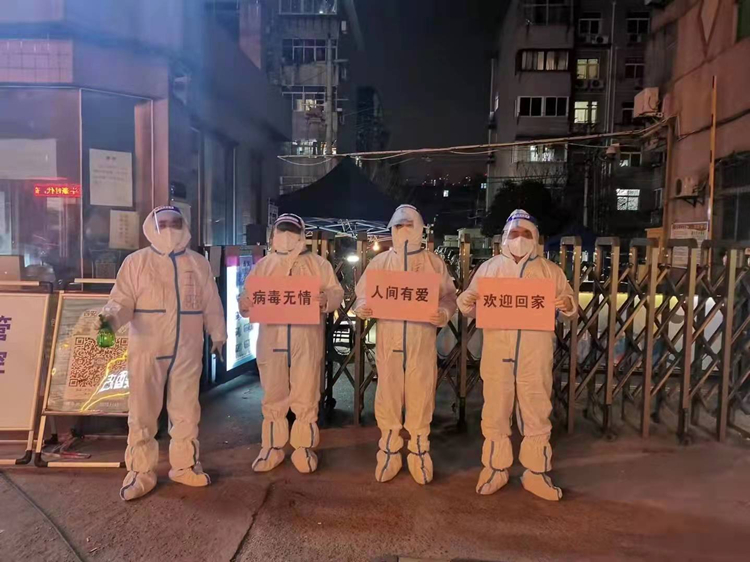 62031b6022535.jpg 微信圖片_20211231185215.jpg