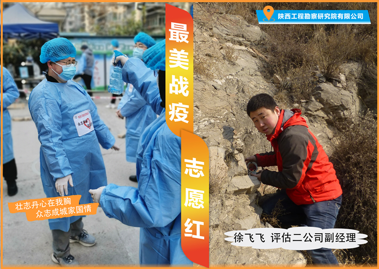 621c714de5269.jpg 徐飛飛_副本.jpg