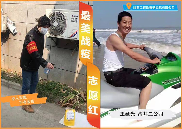 621d6ad5e4aca.jpg 王延光_副本.jpg