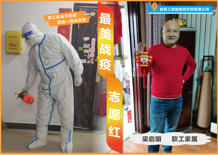 621d6c372712a.jpg 梁啟明_副本.jpg