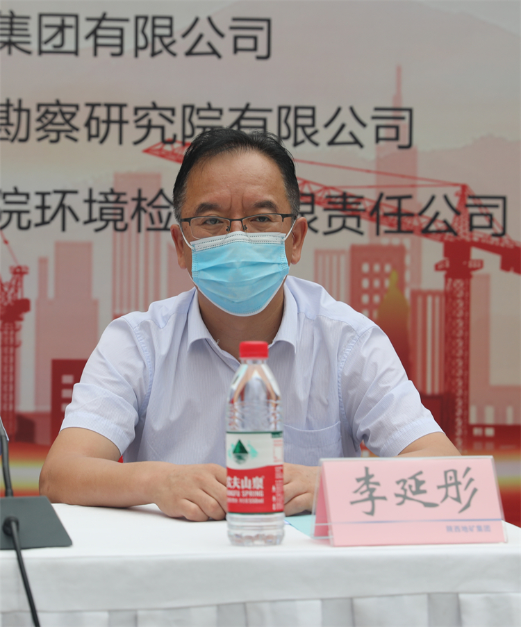 63290c6783836.jpg 10.集團(tuán)安環(huán)部主任李延彤講話.jpg