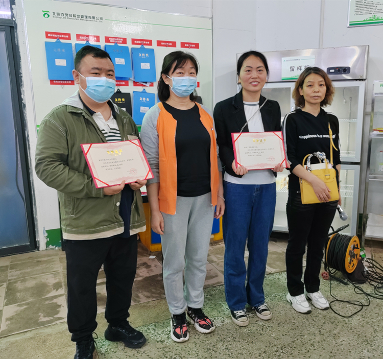 6473f458422bf.jpg IMG_20230526_102432_副本.jpg