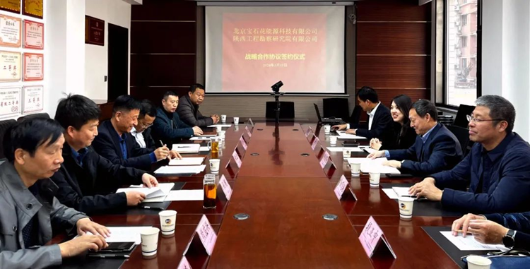 6614a2dbd26ac.png 圖片2_副本.png