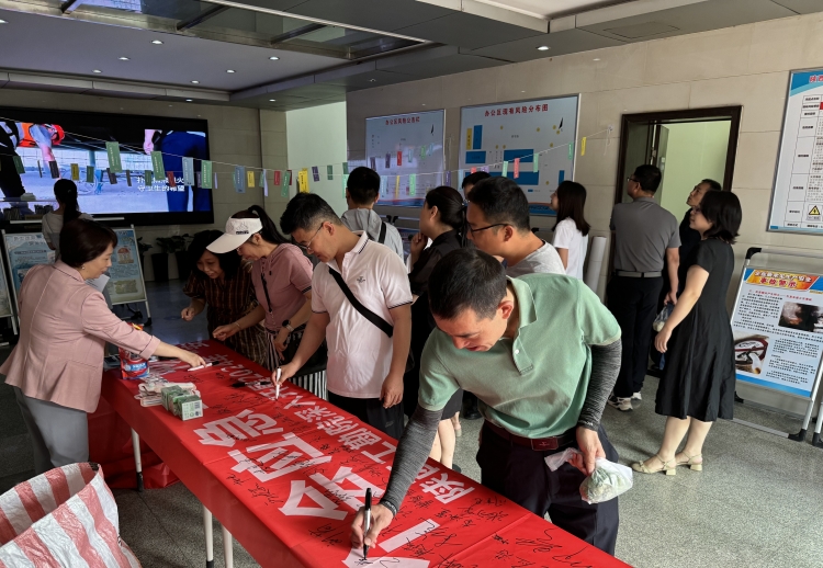 665fb86bf09c7.jpg 微信圖片_20240531142017_副本_副本.jpg