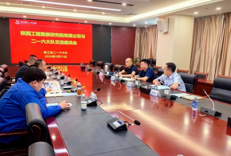 665fba5cb71da.jpg 微信圖片_20240605081853_副本.jpg